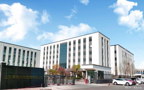 白色石墨烯纖維 科技迭代引領(lǐng)功能紡織新生態(tài)